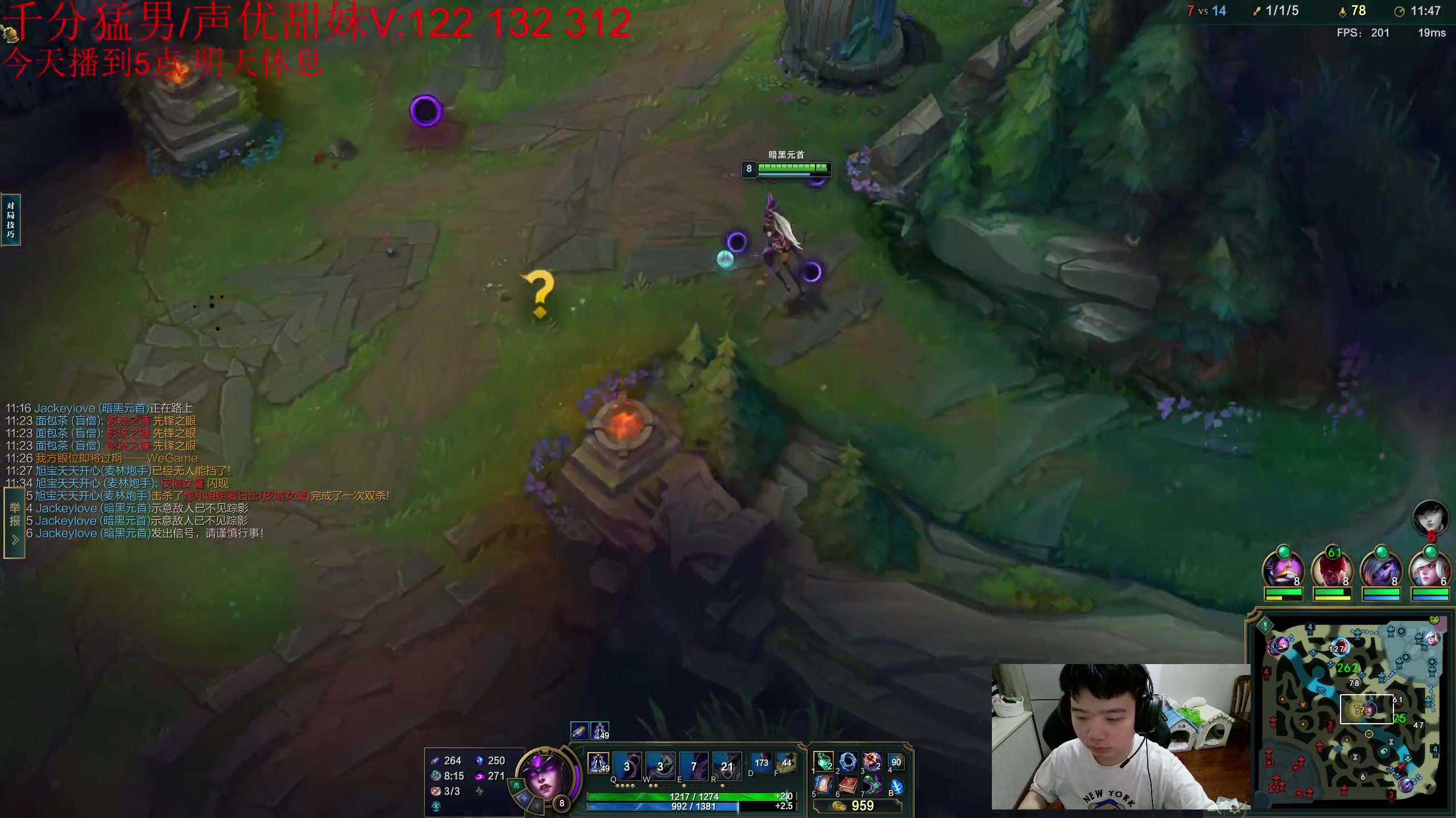 【2023-06-21 15点场】一家之猪ovo：峡谷之巅王者局 10208912