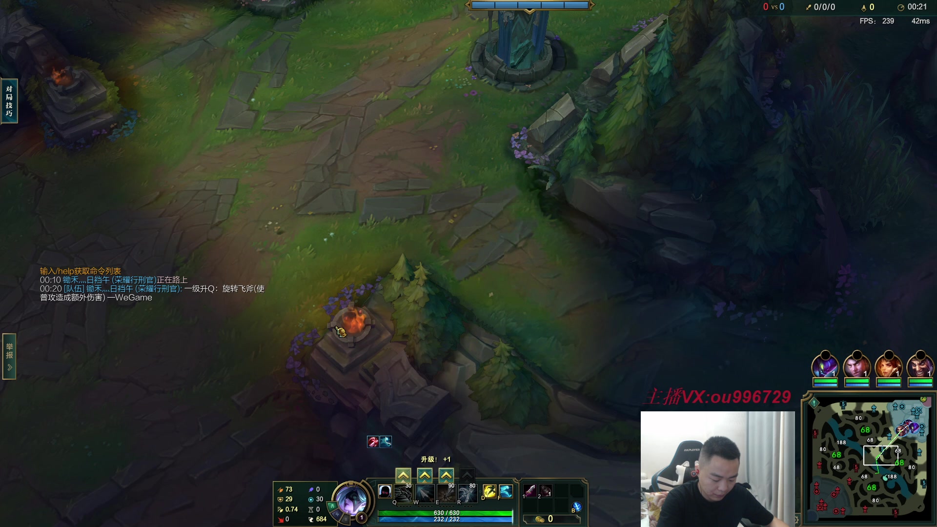 【2023-06-20 23点场】暗夜猎手光头强：第一vn：狂妄至极！