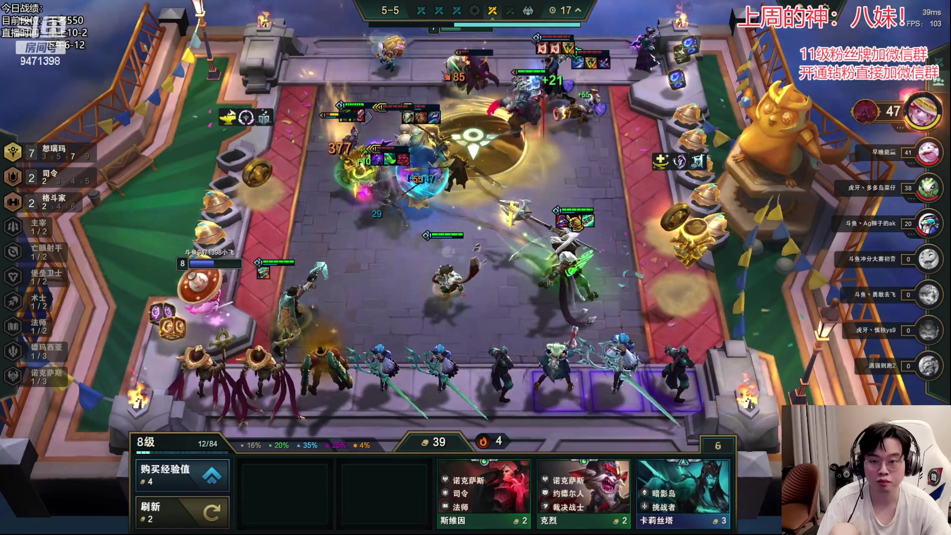 【2023-06-21 20点场】NB丶小飞：小飞：天道酬勤，王者冲第一！！