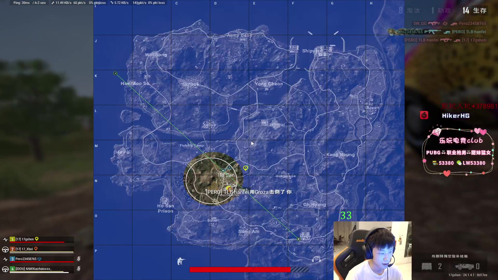 【2023-06-20 22点场】17小鬼丷：【李狗蛋】开豆 激情PUBG