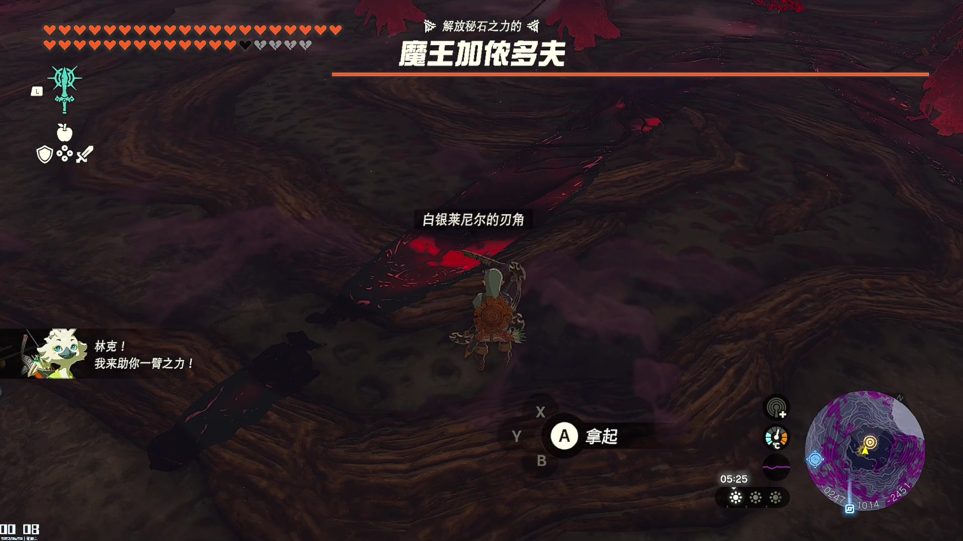 【2023-06-19 23点场】绝不早到十元元：十元 :( 公主 你的骑士来了