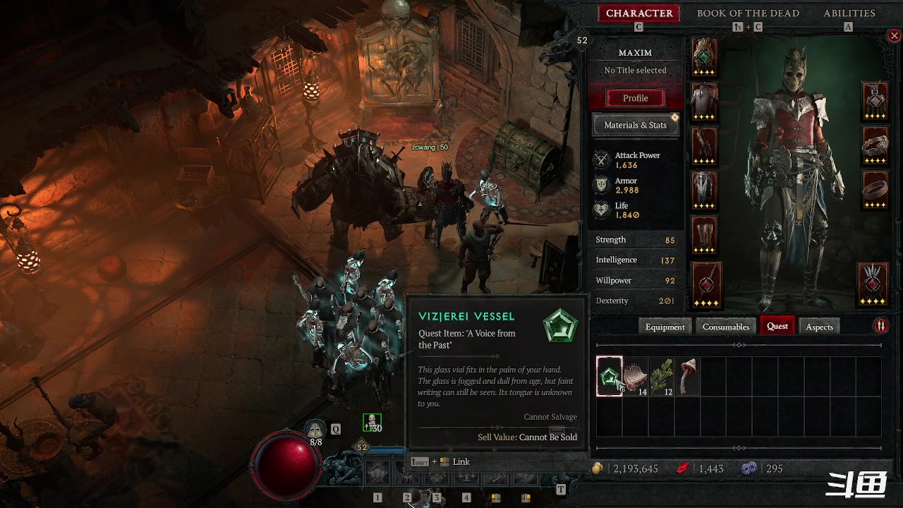 【2023-6-20 21点场】zzispig:暗黑破坏神4 DIABLO IV