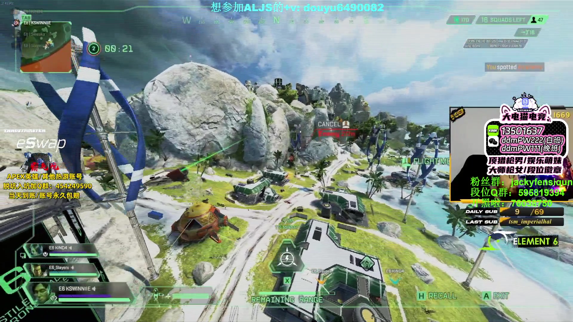 【2023-06-16 22点场】Jackyar：晚上5点现金杯！