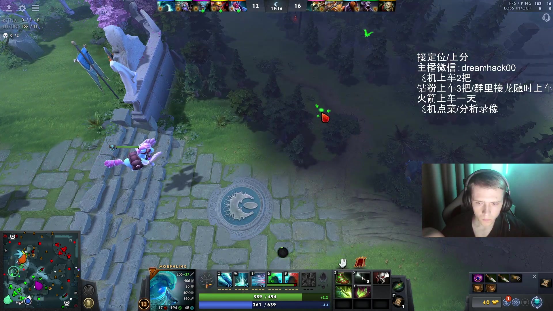 【2023-06-14 21点场】毛子dreamhacker：电狗无敌了！ 10143950
