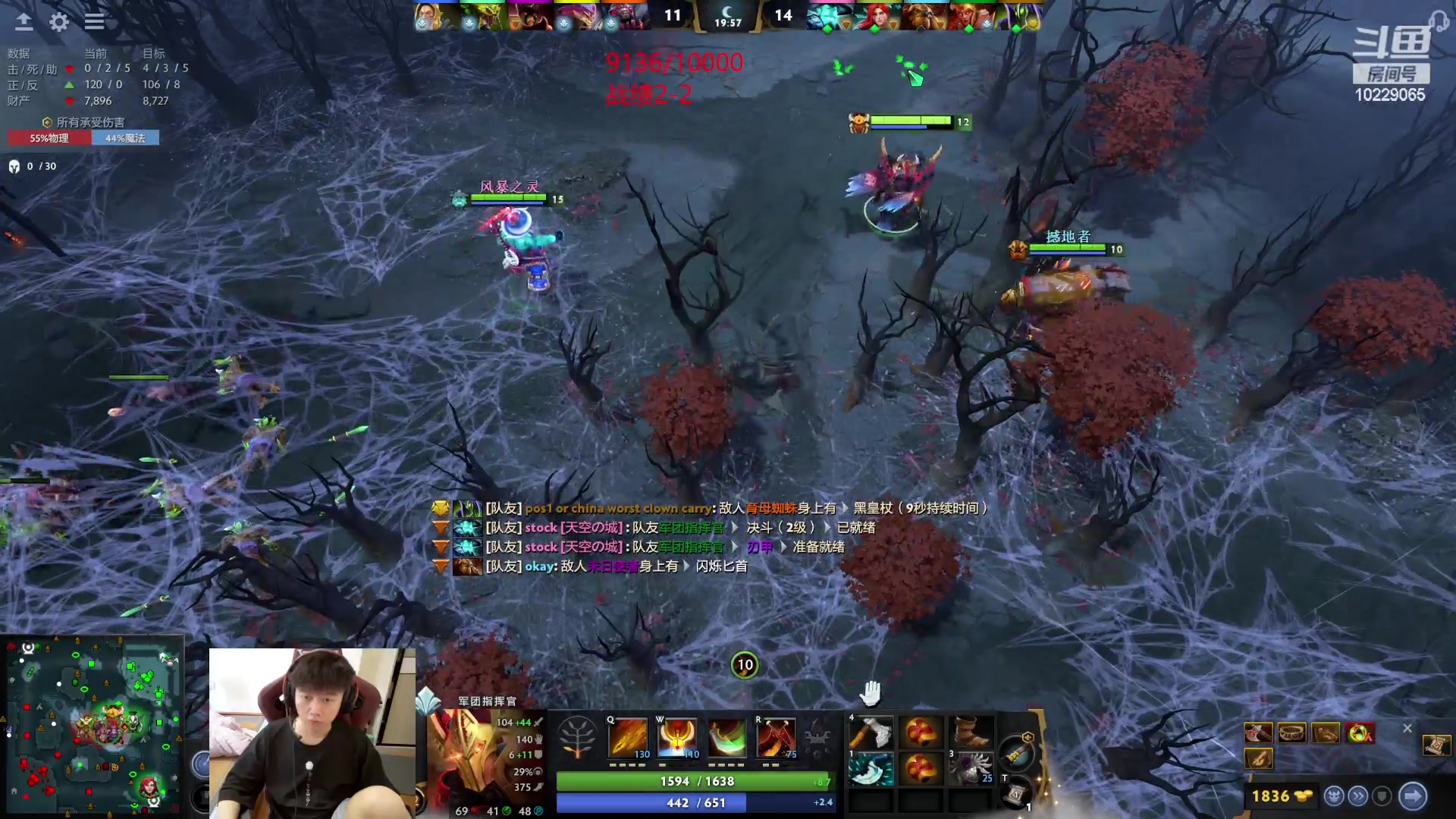 【2023-06-21 14点场】艾斯yoona：yoona:低调隐忍上分！