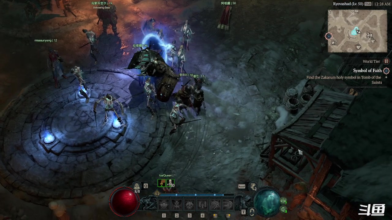 【2023-6-20 23点场】zzispig:暗黑破坏神4 DIABLO IV