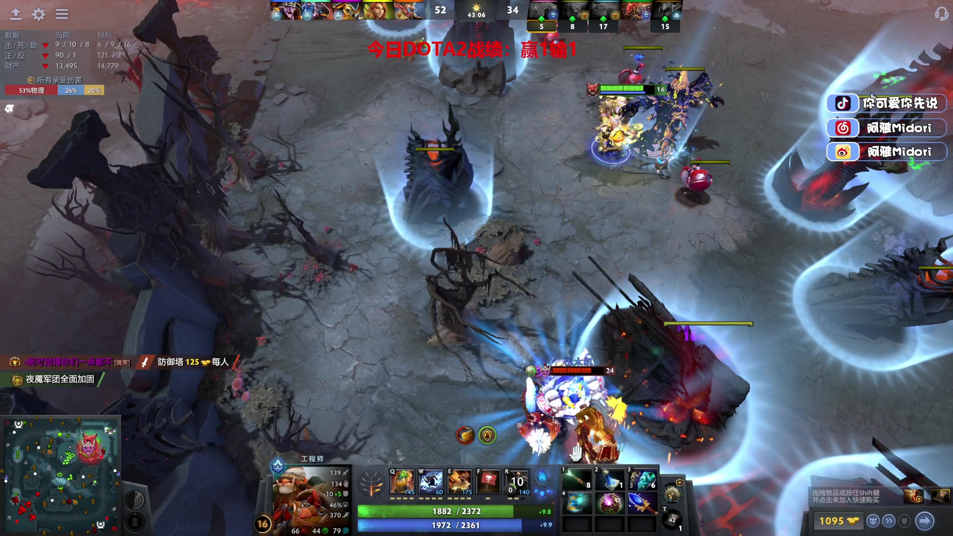 【2023-06-20 23点场】阿雅Midori：【阿雅】不骂人挑战day1