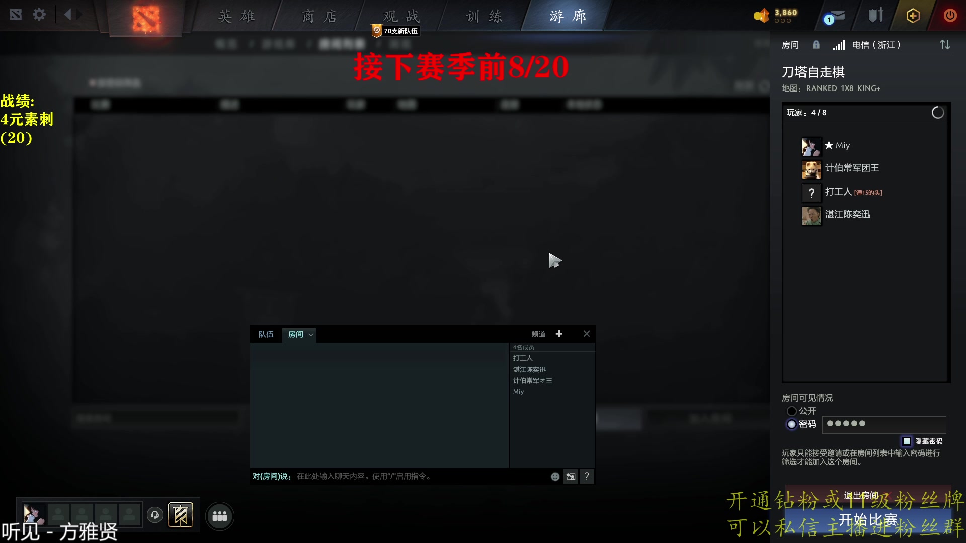 【2023-06-21 00点场】棋迷iluhr：静等顶上战争了