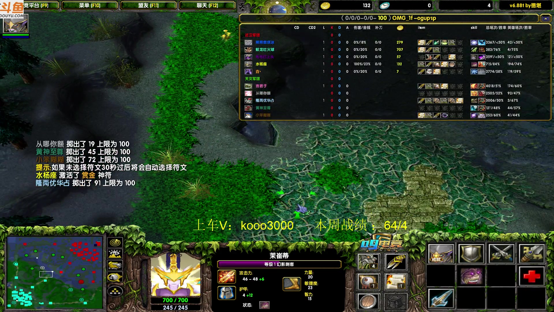 【2023-06-17 19点场】599zxcv：今日请假不在。明日复工