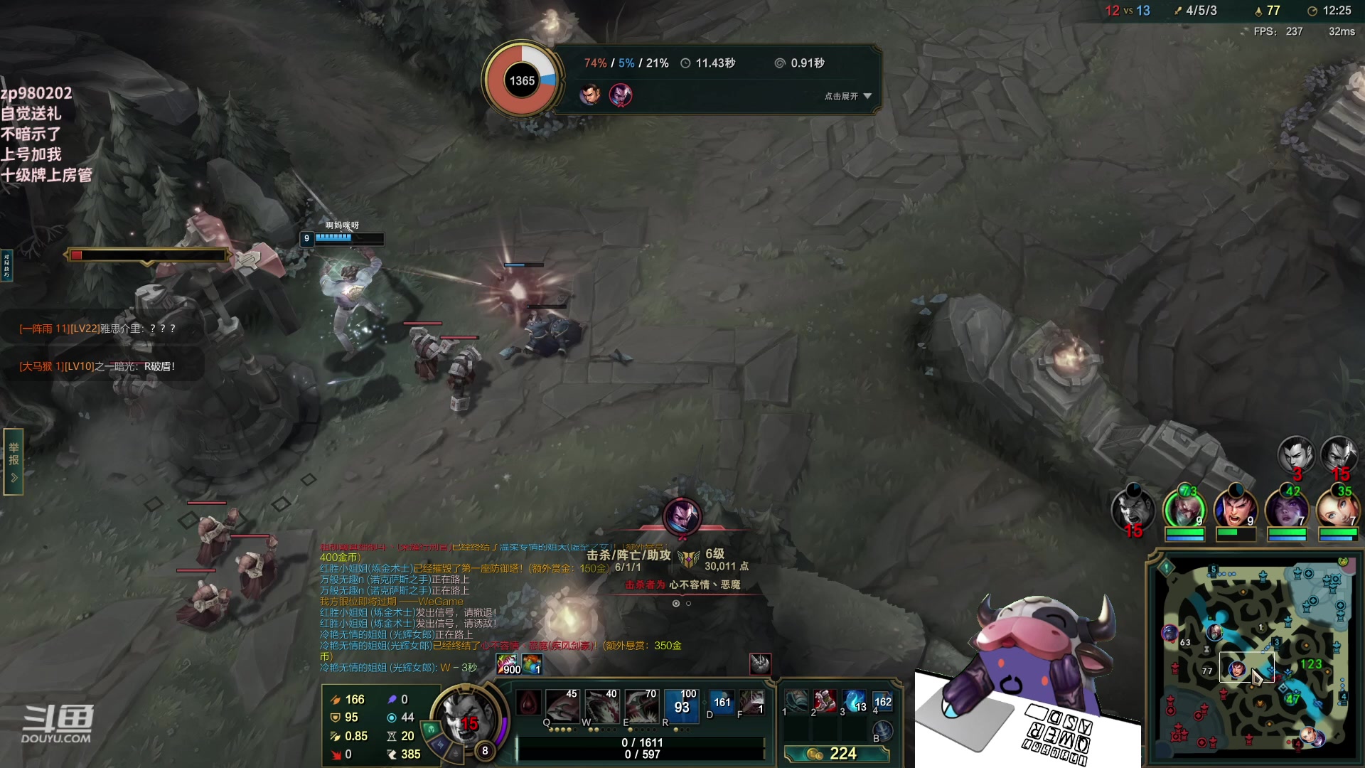 【2023-06-15 23点场】神牛教丶教主：中单牛头法强1000wq秒人