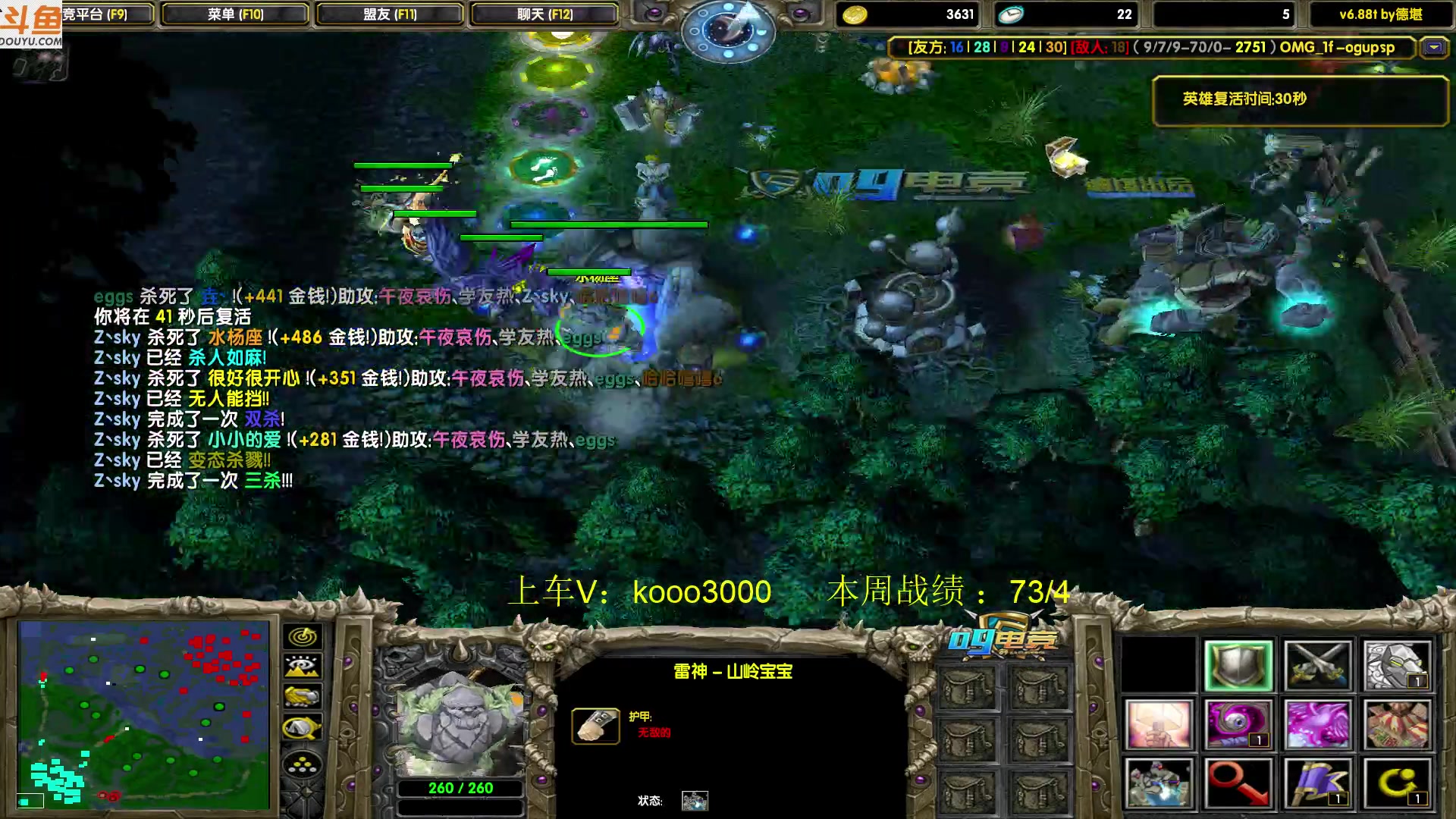 【2023-06-17 23点场】599zxcv：今日请假不在。明日复工