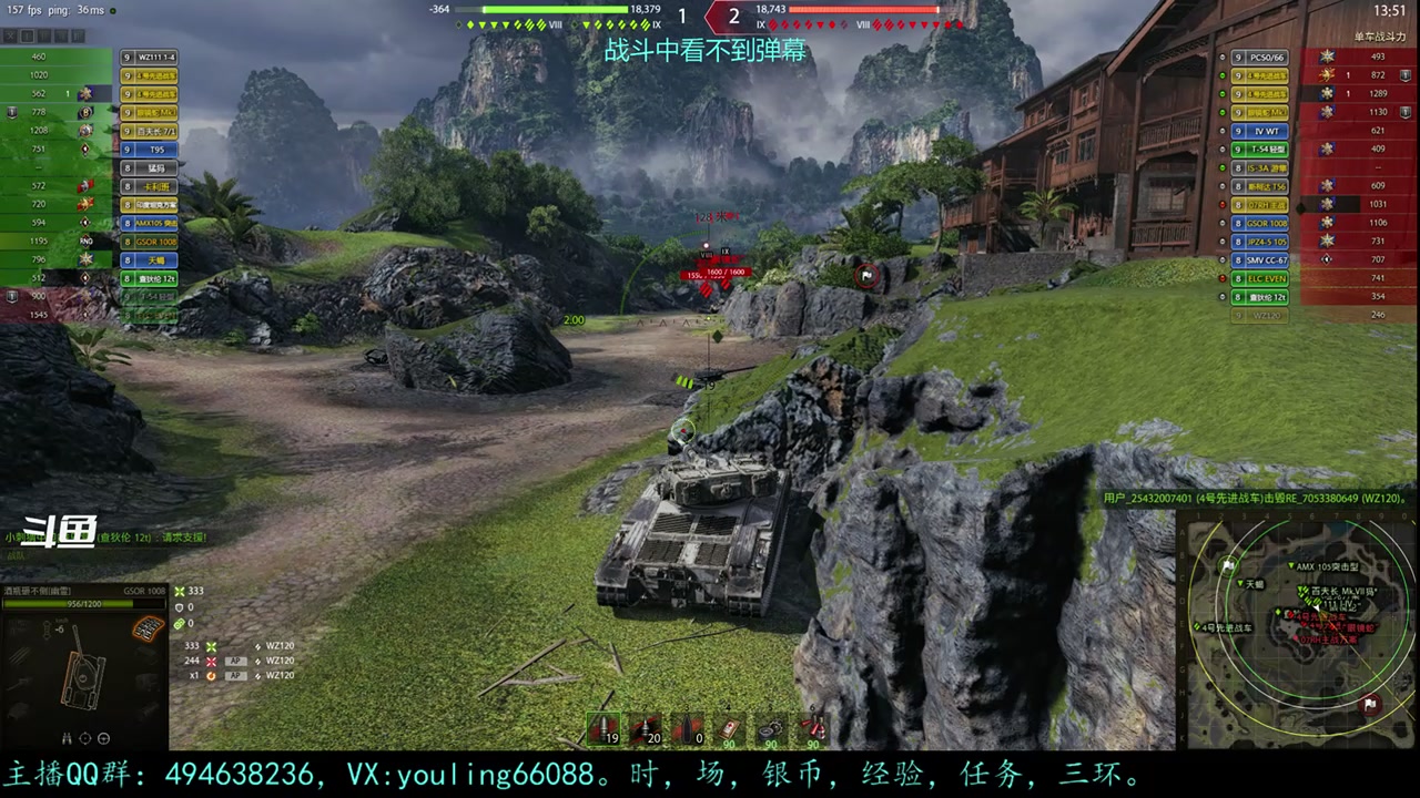 【2023-06-20 18点场】暗夜幽霊：幽霊：钢铁猎手