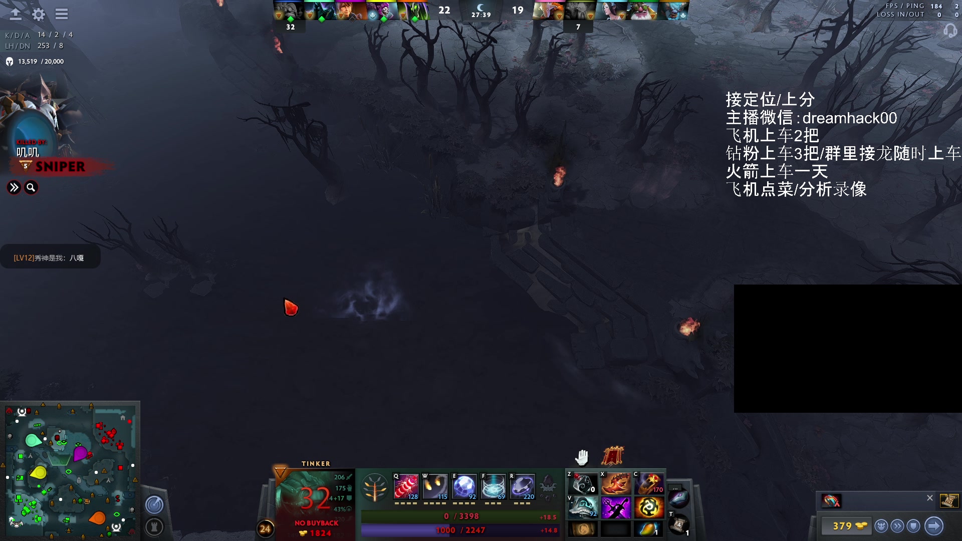 【2023-06-14 20点场】毛子dreamhacker：电狗无敌了！ 10143950