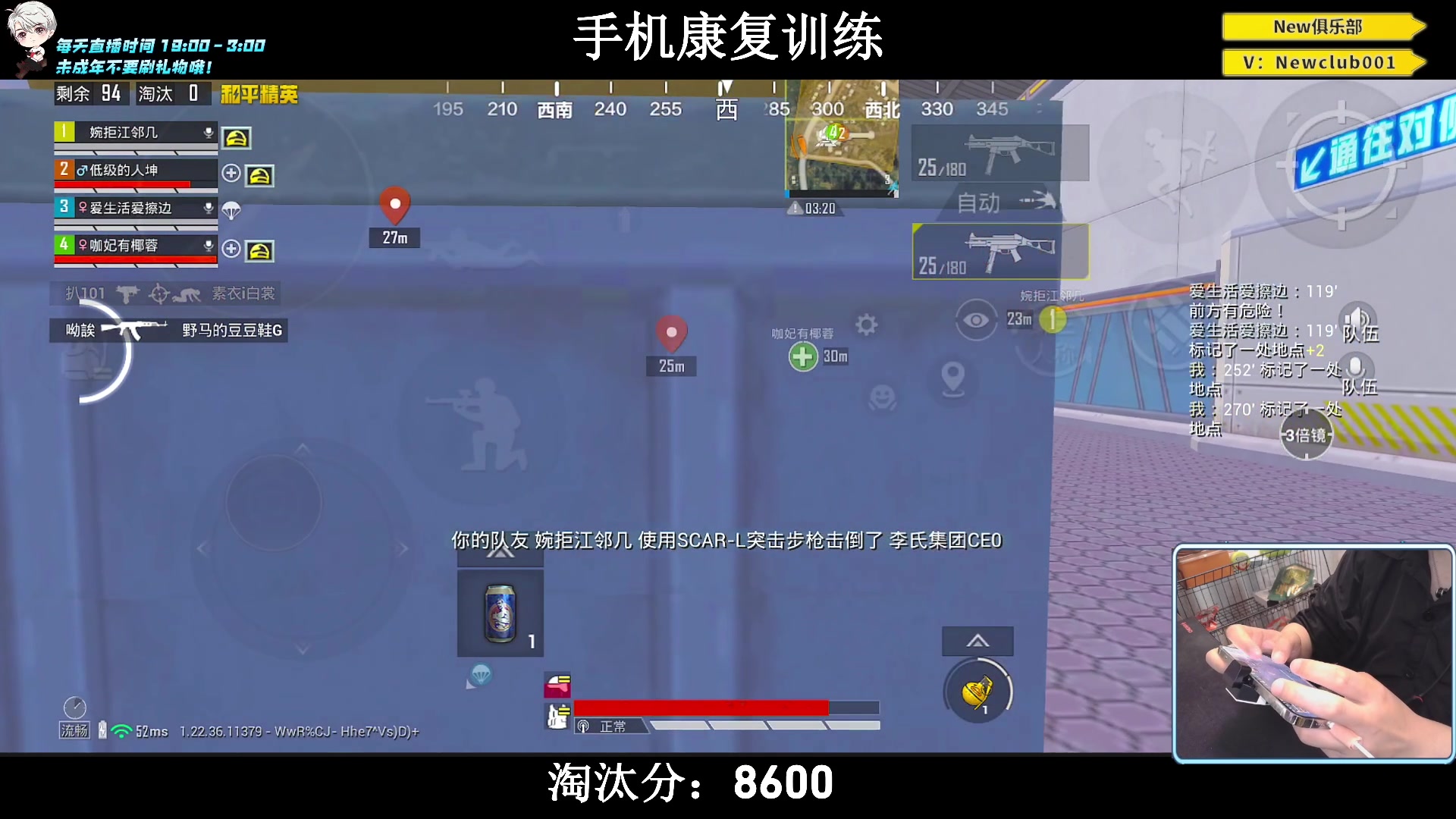 【2023-06-20 22点场】小妖洋：【顶级红点，视觉盛宴！】