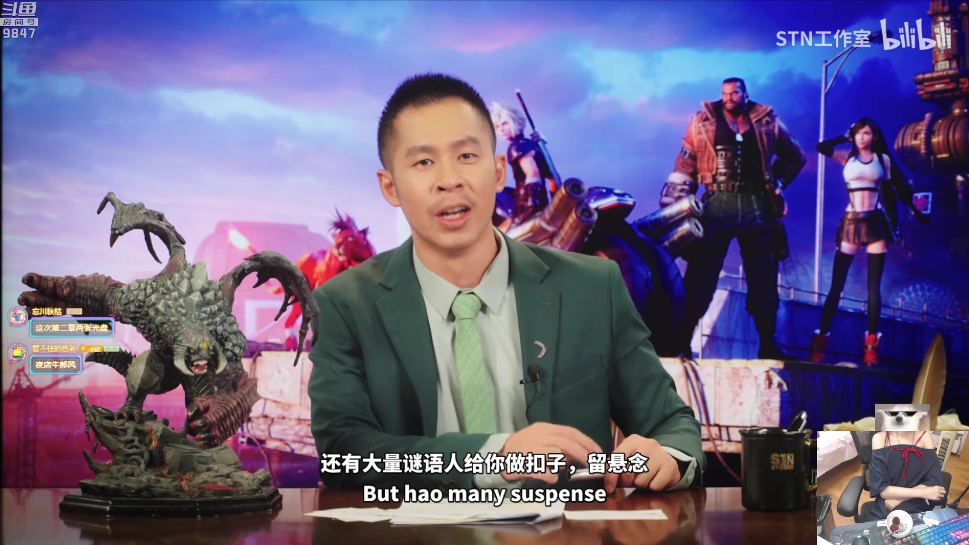 【2023-06-20 23点场】丶干物喵：干物喵❤️关爱咸鱼少女