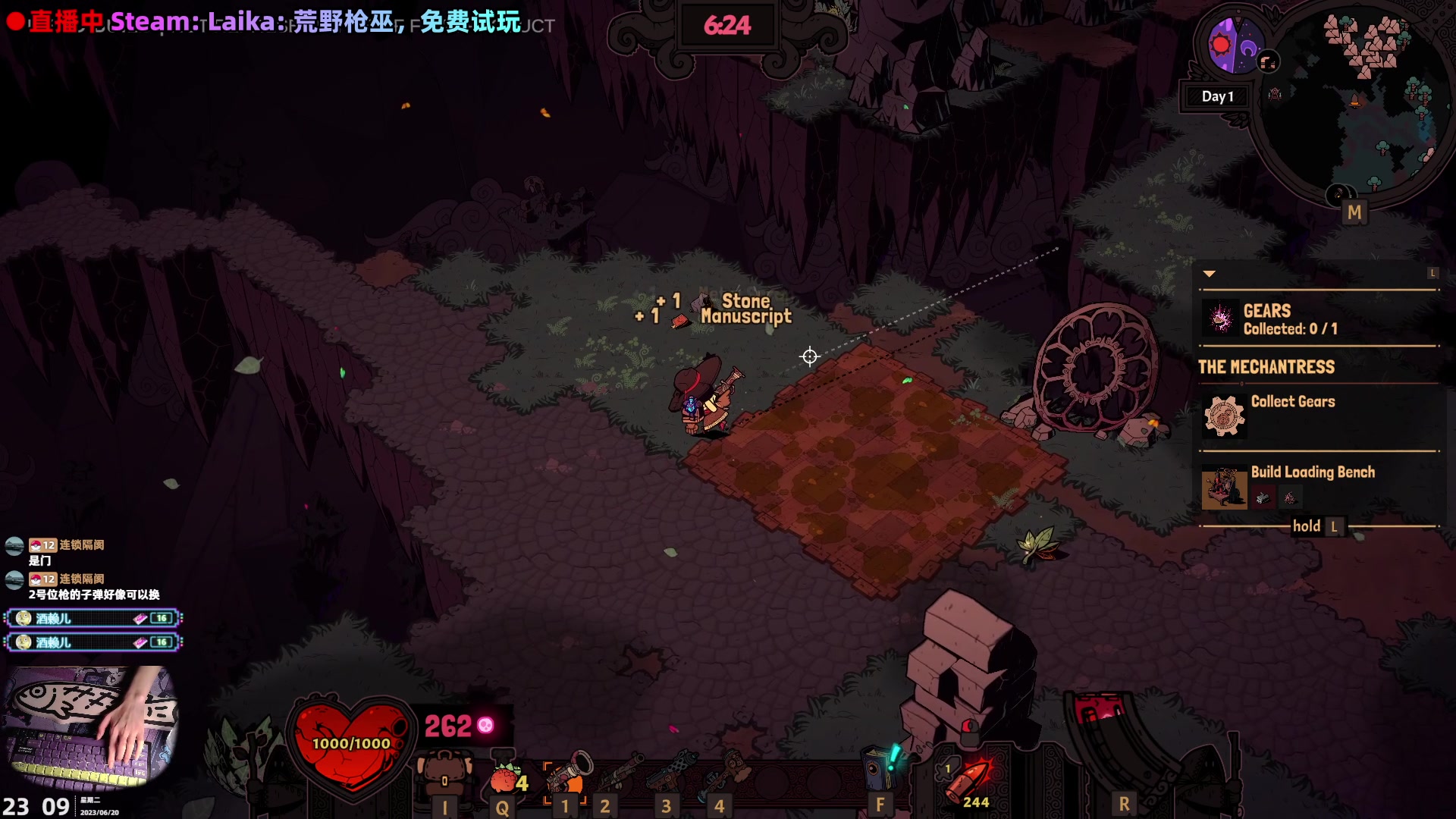 【2023-06-20 22点场】阿愈Ayu：愈❥steam试玩节玩个不停！