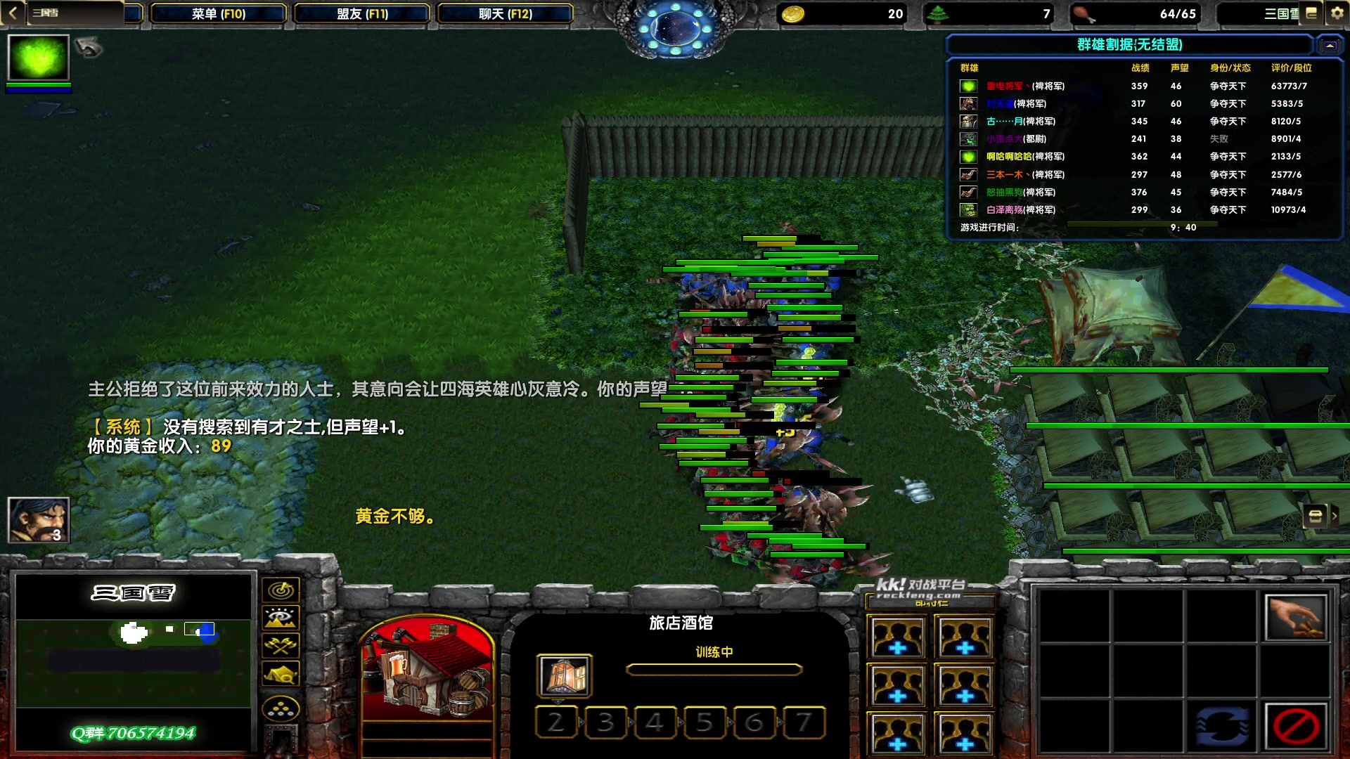 【2023-06-20 18点场】余贰人：新年快乐！ 97828