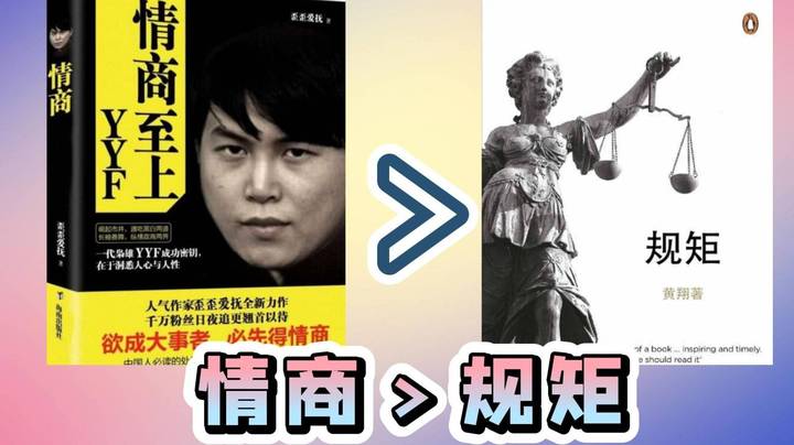 枫哥一波断案让右手说出经典名言：老板不是流氓 枫哥才是