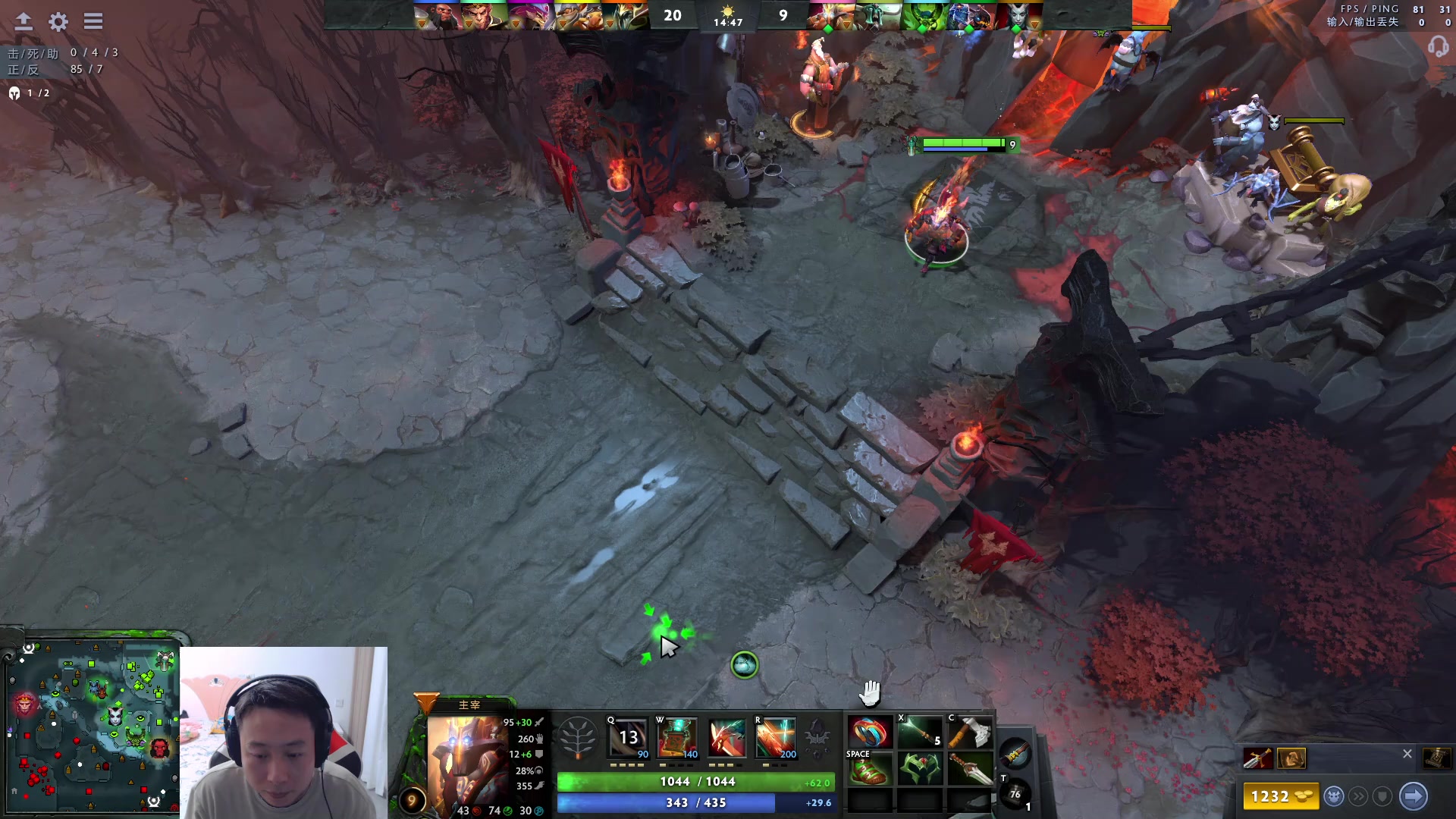 【2023-06-21 20点场】血墨丶：【墨哥】来这儿开心就好！