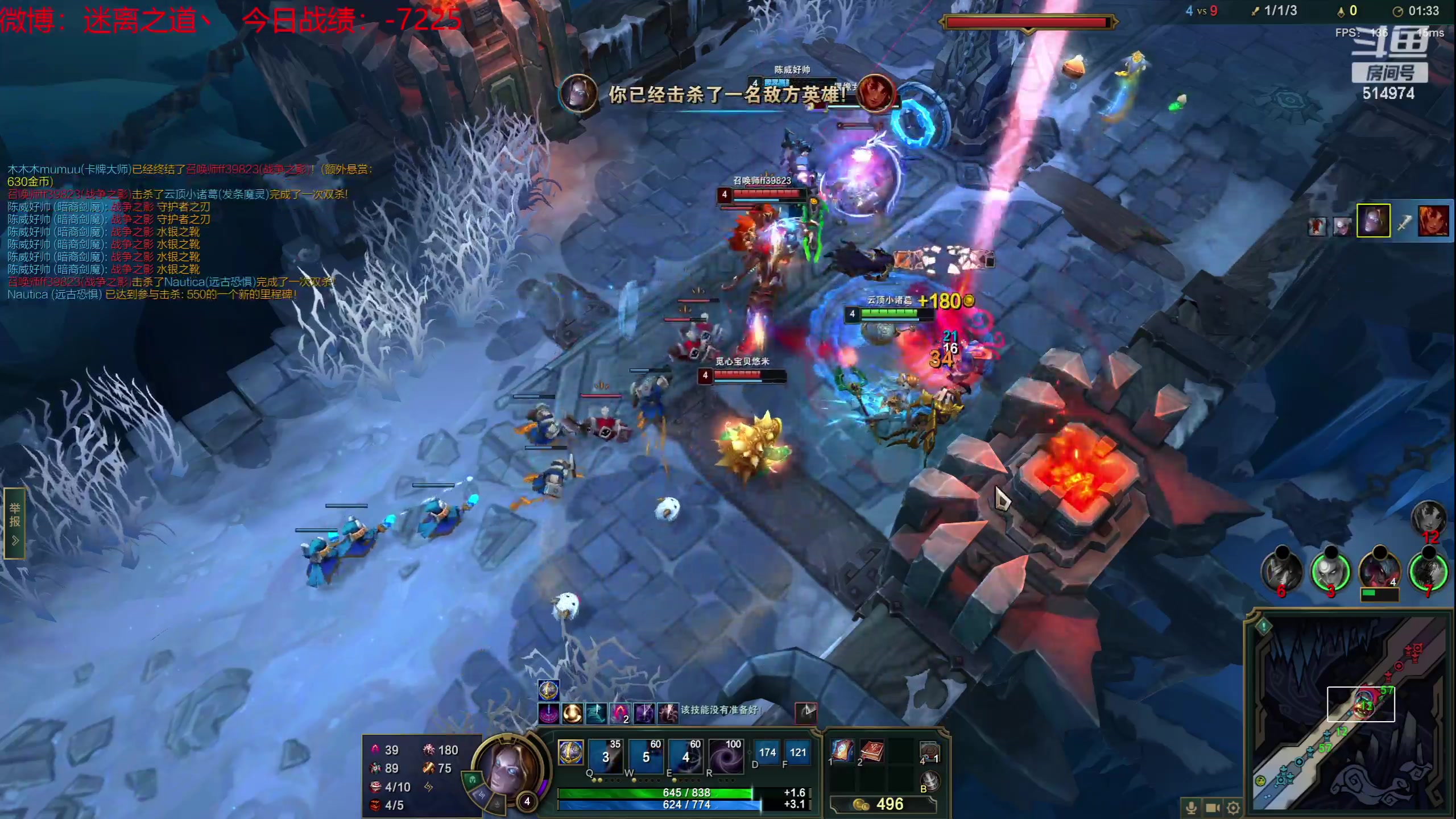 【2023-06-21 14点场】迷离之道丶：迷离劫：韩服大师冲王者