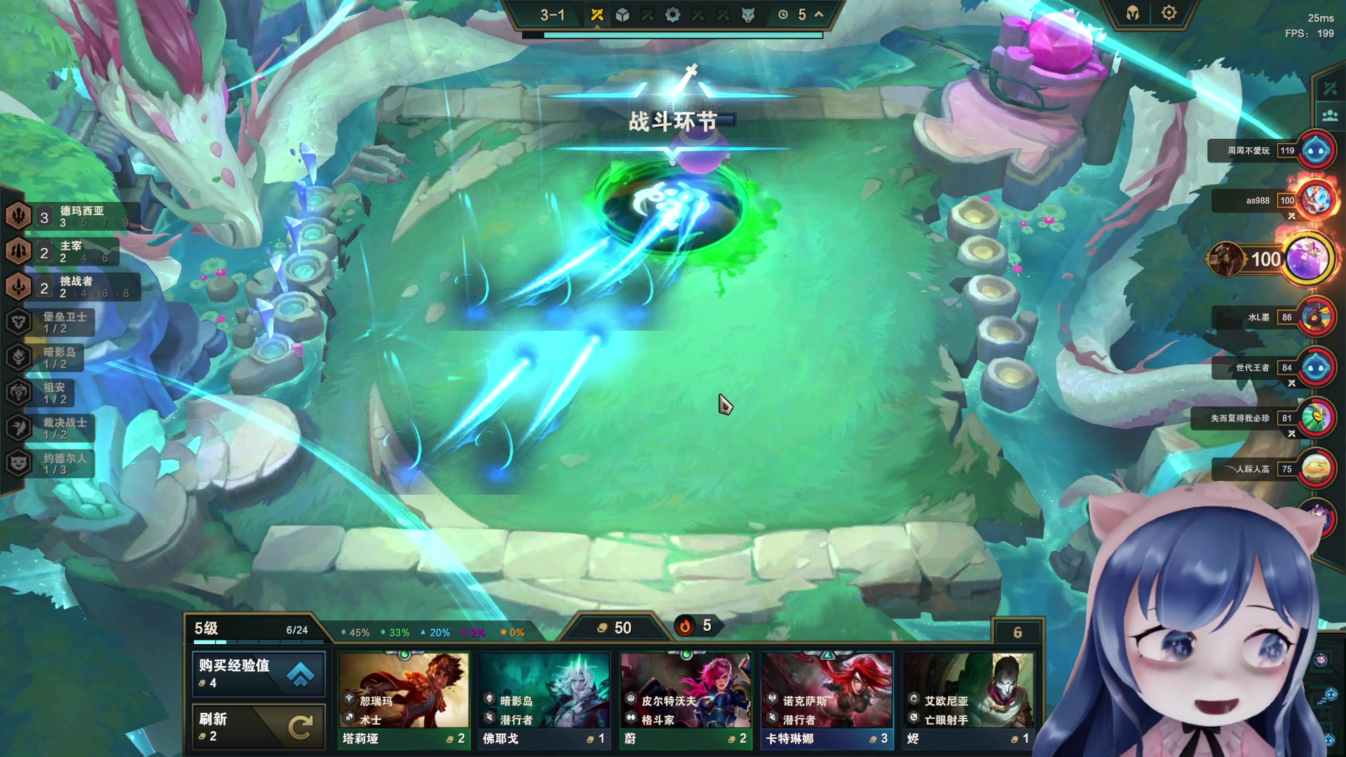 【2023-06-21 21点场】一条小团团OvO：今天是开心的一天吗