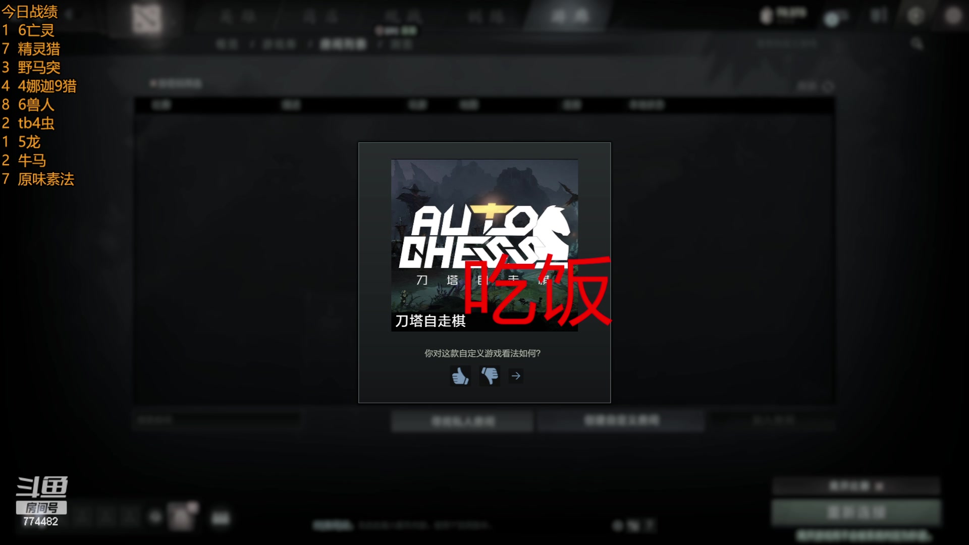 【2023-06-20 10点场】書童SSS：山与山不见面 774482