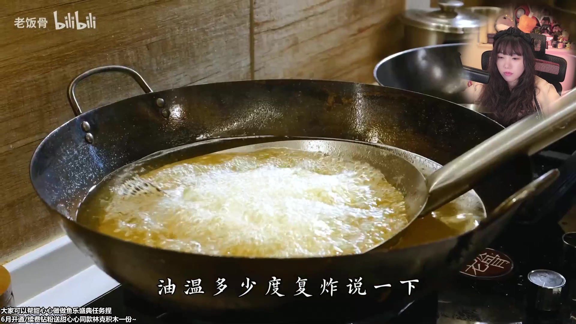 【2023-06-21 20点场】甜心战士：一起等任天堂夏季直面会