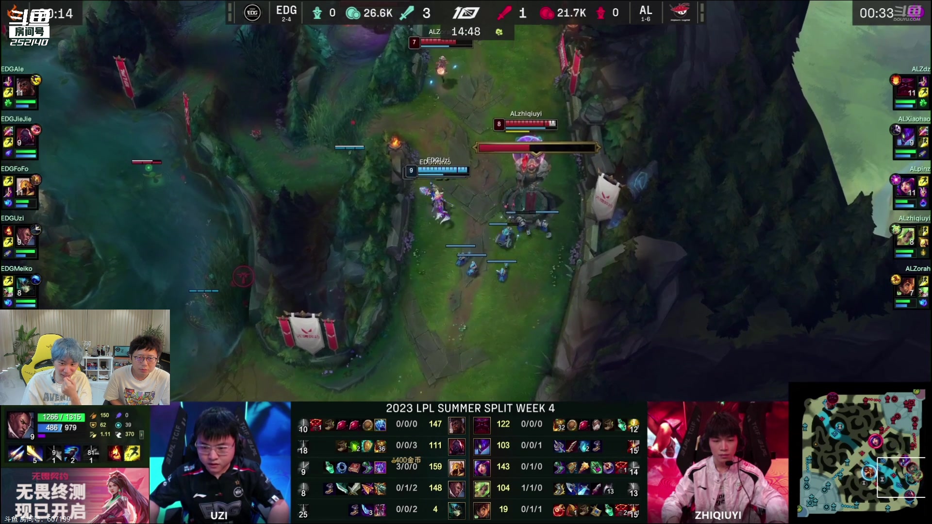 【2023-06-21 14点场】金咕咕金咕咕doinb：每天送手机 和米勒一起解说