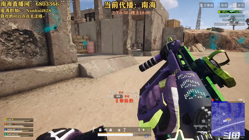 【热门游戏】轻语丶619的精彩时刻 20230621 16点场