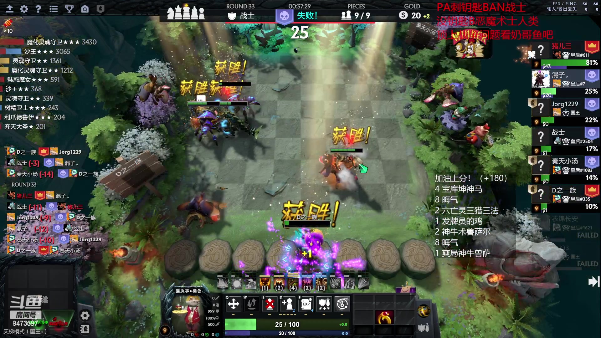 【2023-06-21 16点场】叫我混子丶：已#7！坚持！