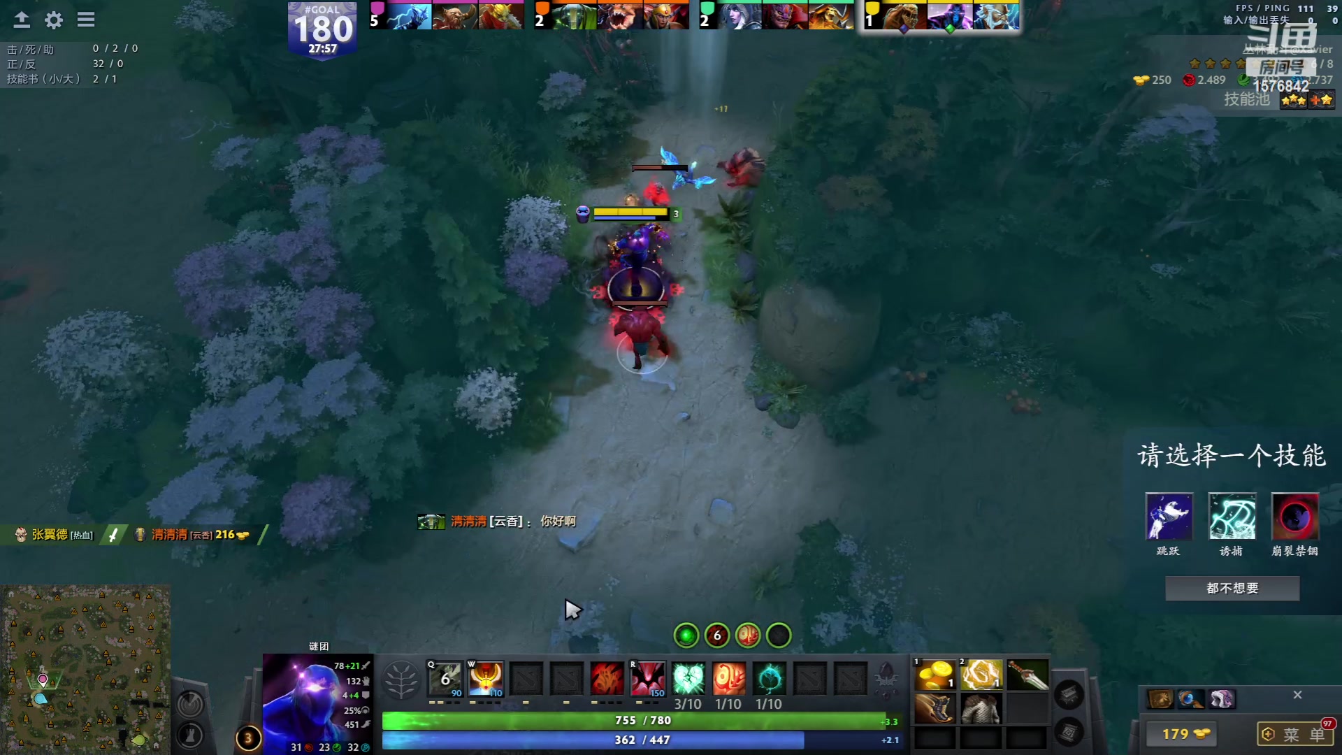 【2023-06-21 16点场】温文尔雅的傲娇：沉浸式怀旧版肉搏