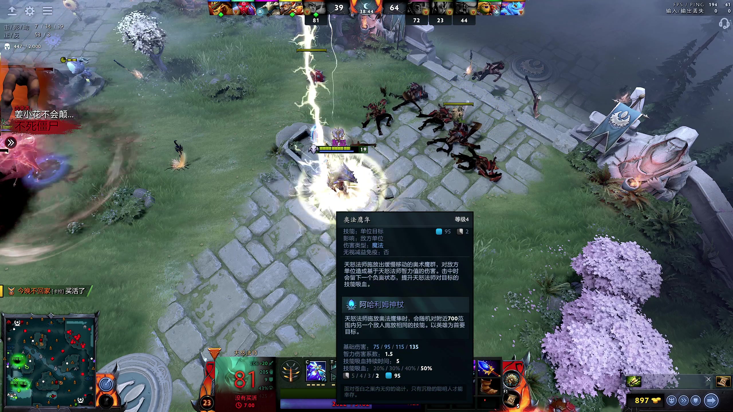 【2023-06-21 20点场】叫我老陈就好了：来这里开心就好！ 74960