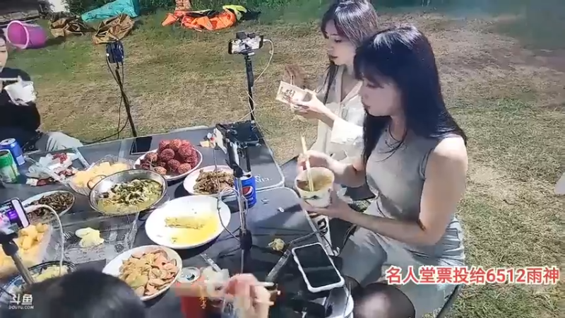 肖哥恭喜猫宁成为VIP，为社团做贡献