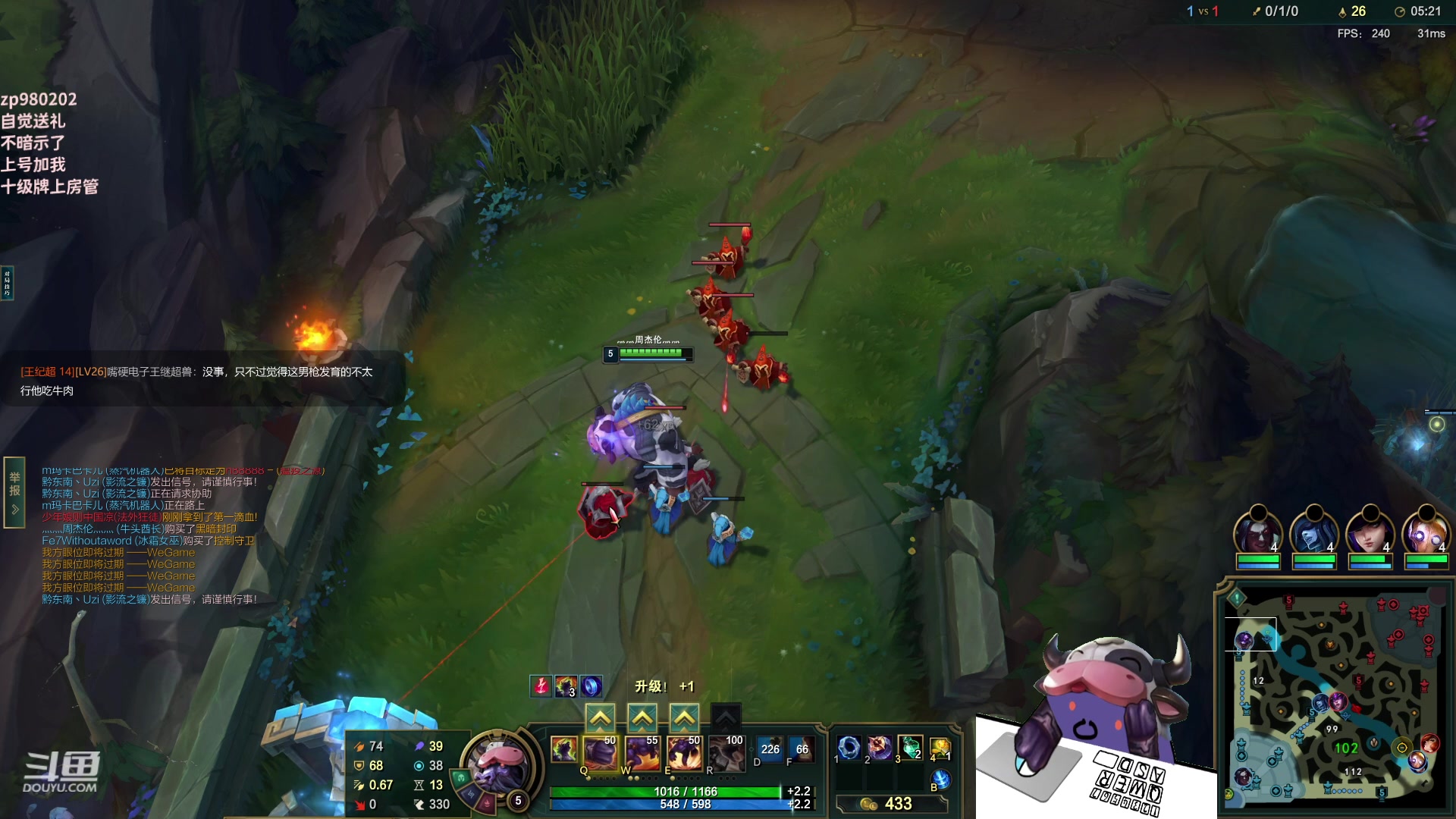 【2023-06-18 01点场】神牛教丶教主：中单牛头法强1000wq秒人