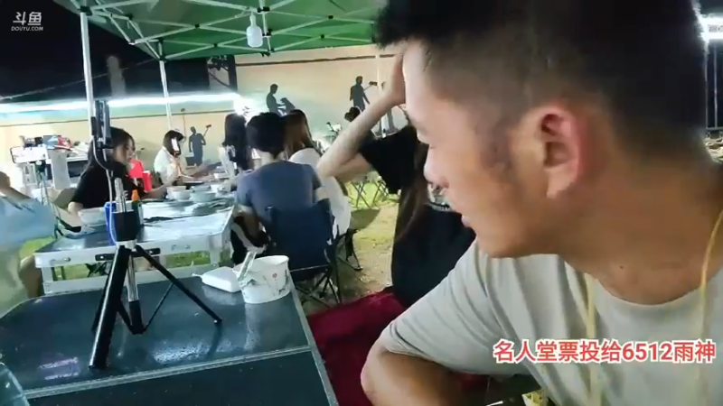 大哥送火箭让宋温暖成为VIP，美滋滋