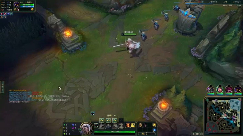 6月21日(4)中单盖伦vs鱼人