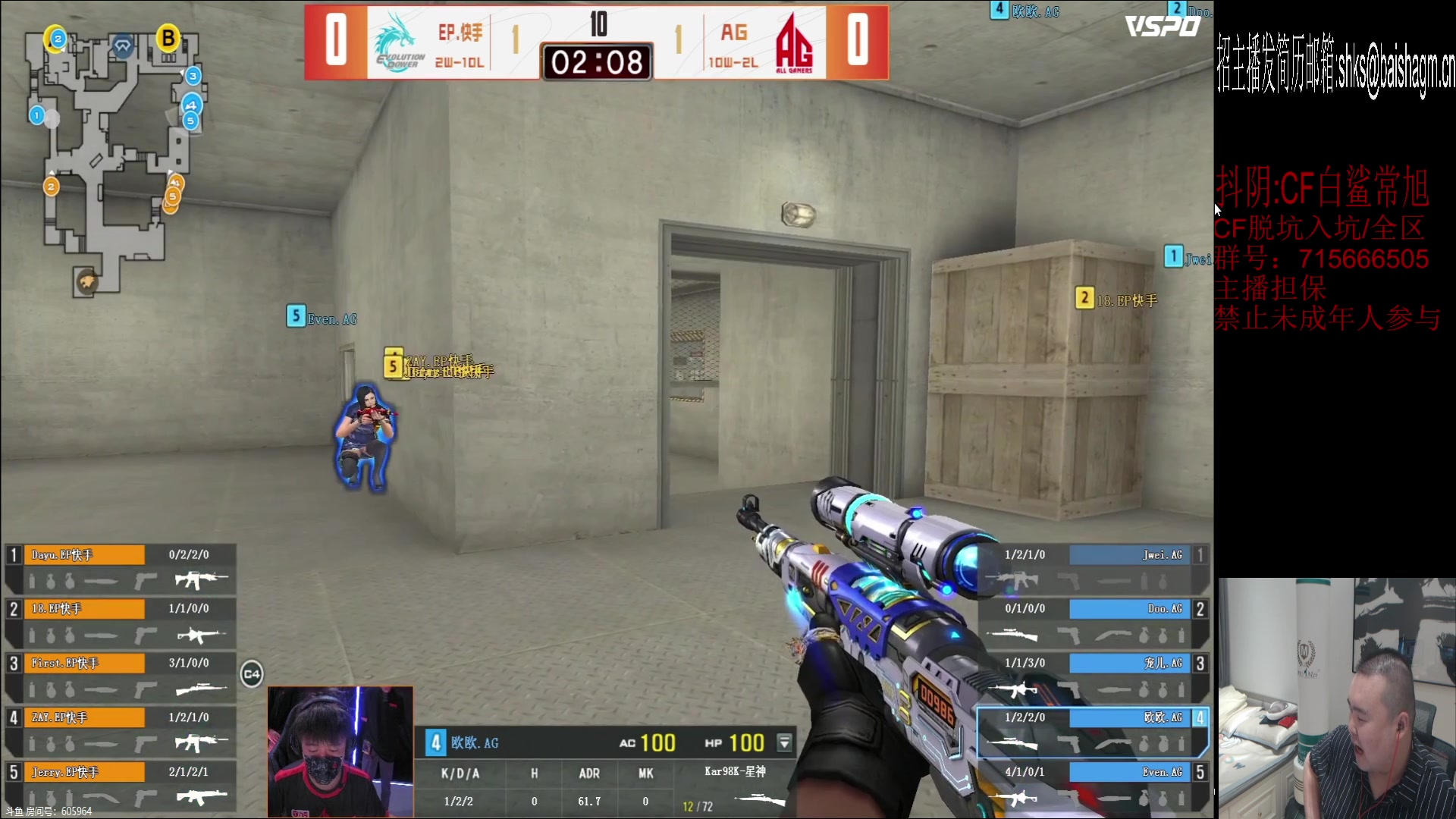 【2023-06-21 20点场】白鲨常旭DBQ：厚德载物.自强不息.