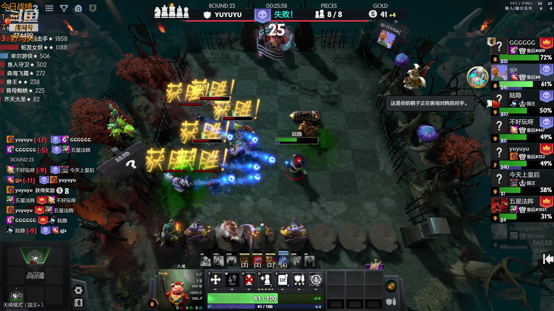 【2023-06-20 06点场】書童SSS：山与山不见面 774482