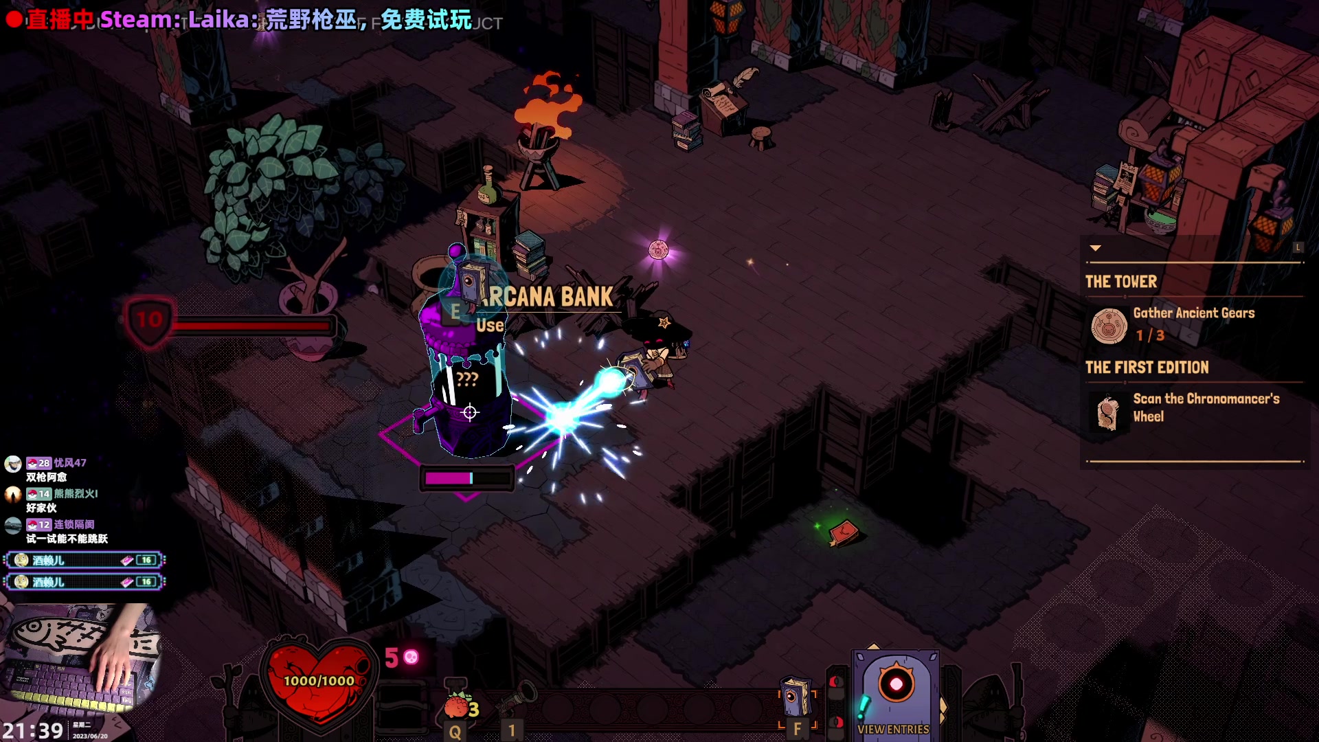 【2023-06-20 21点场】阿愈Ayu：愈❥steam试玩节玩个不停！