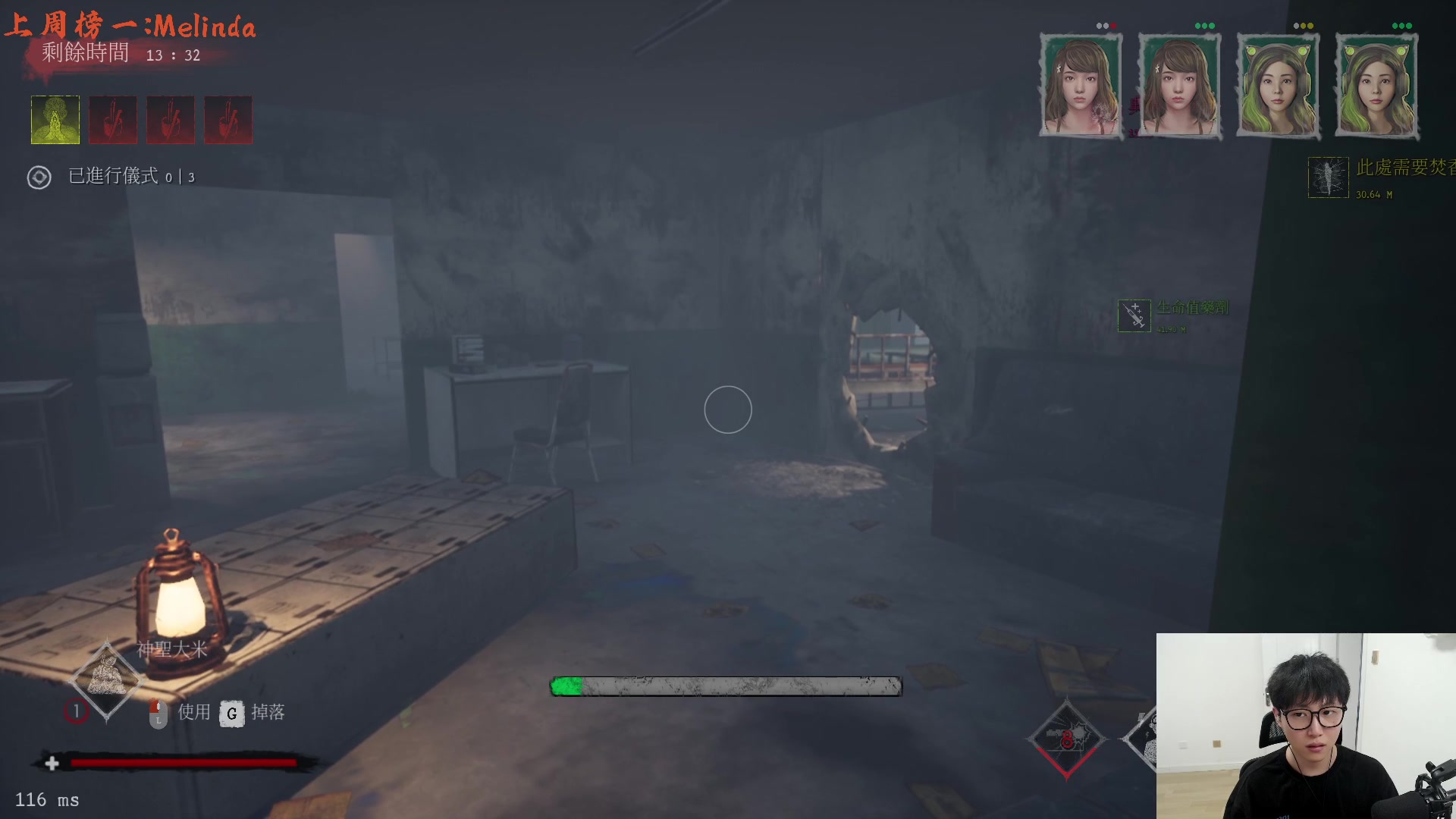 【2023-06-20 18点场】七潇丷：【小奶团】食香，新恐怖游戏