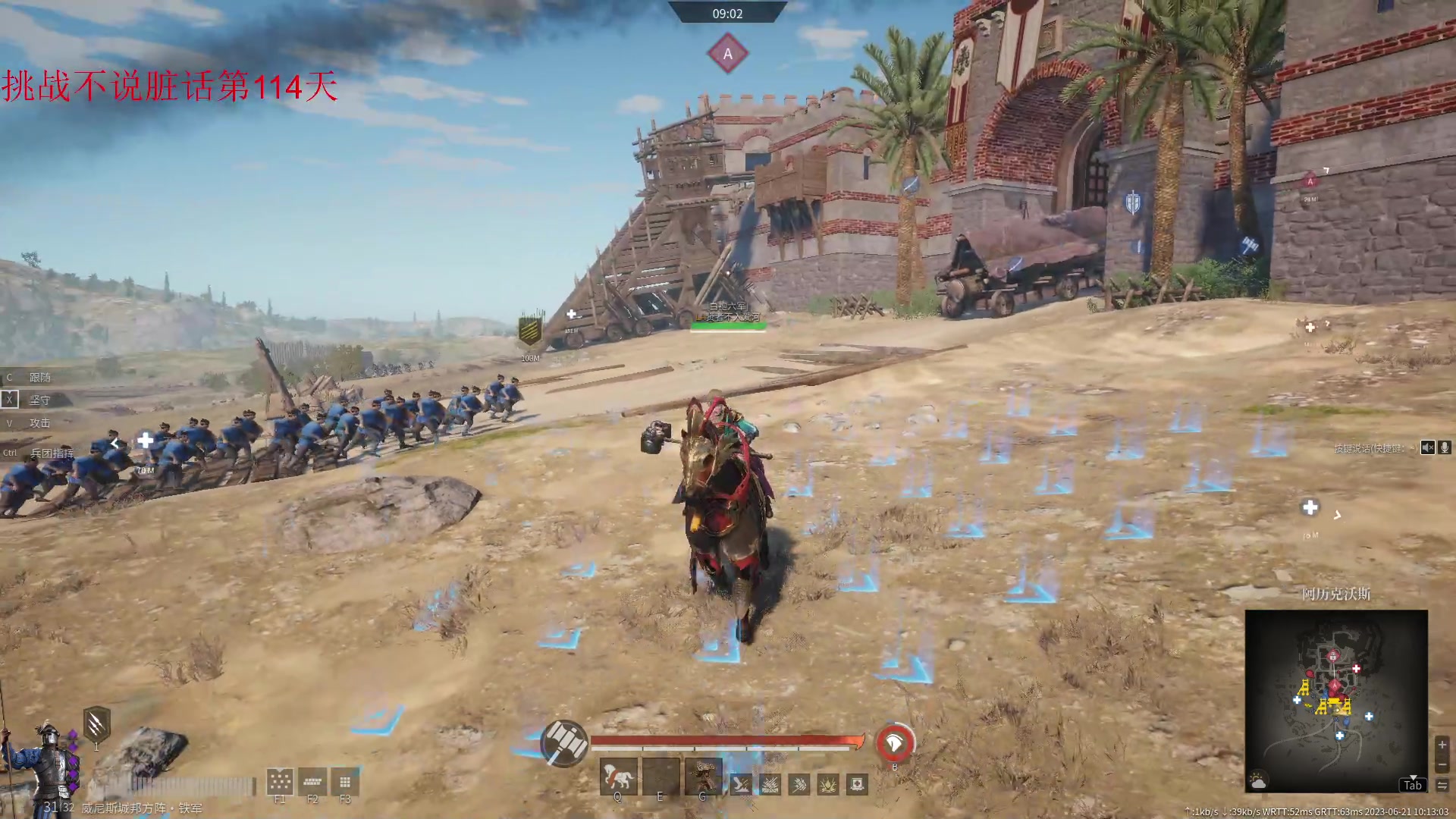 【2023-06-21 09点场】那路托丶：这游戏还有萌新莫得