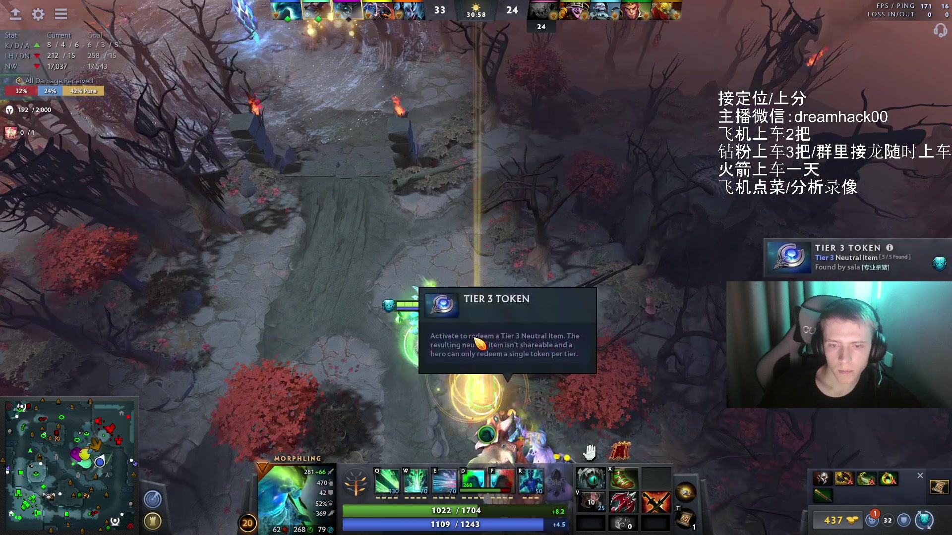 【2023-06-18 19点场】毛子dreamhacker：电狗无敌了！ 10143950