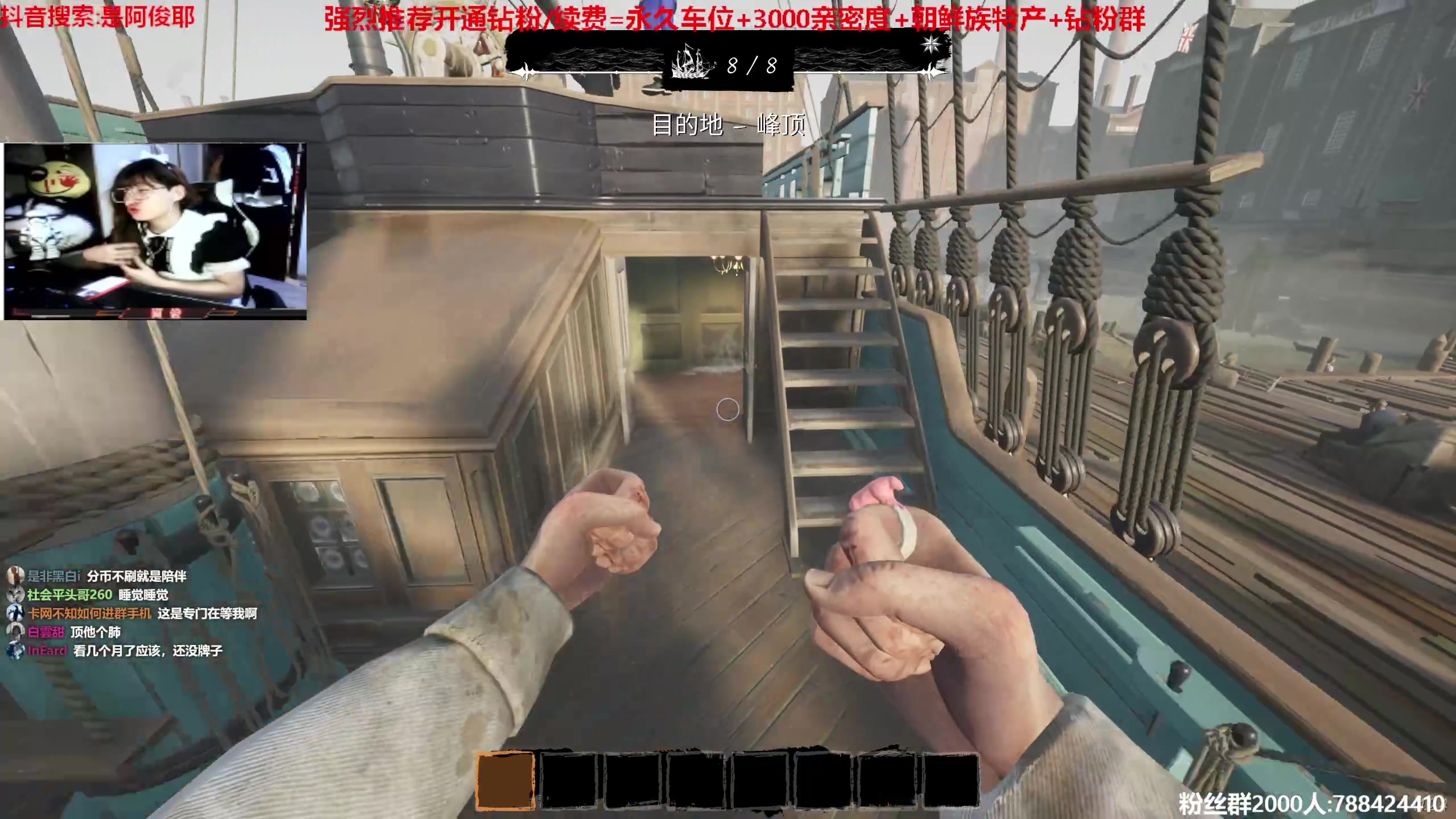 【2023-06-21 02点场】阿俊丶ll：【阿俊】 斗鱼第一马枪怪！