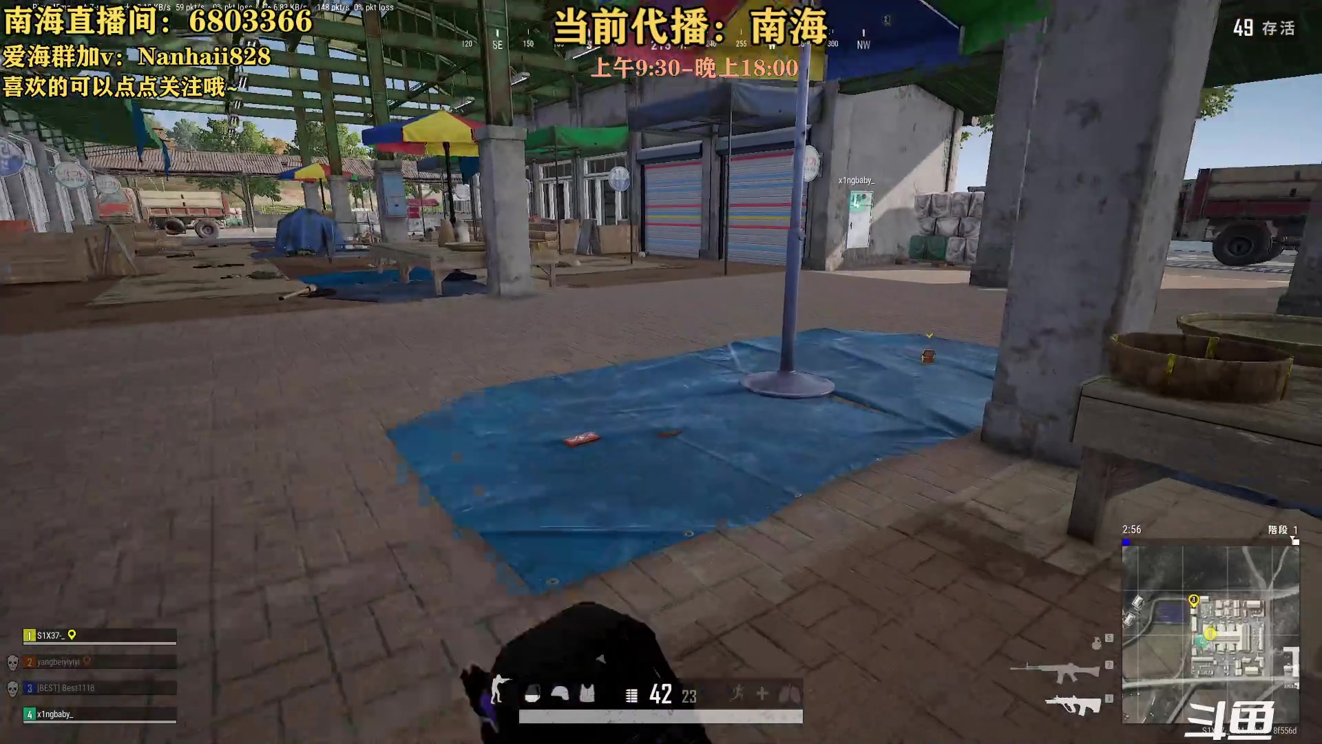 【2023-06-21 17点场】轻语丶619：【楠海】你看我莽不~