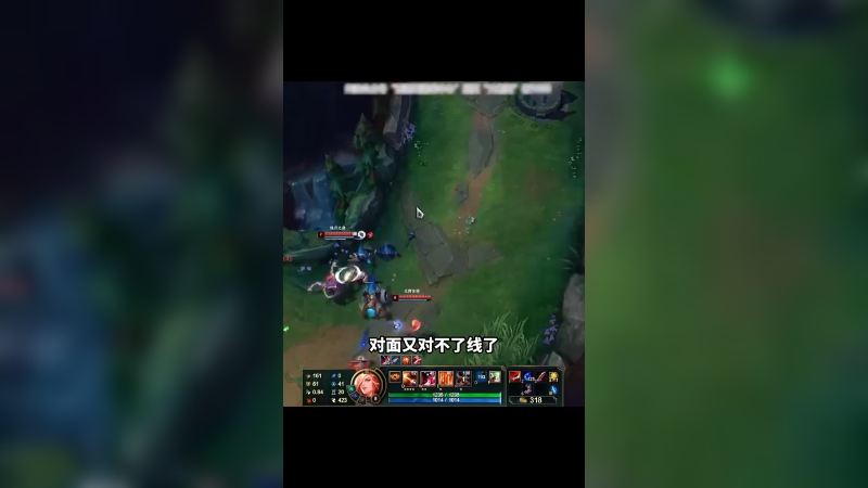 赏金伤害想要高，暮刃必然少不了！