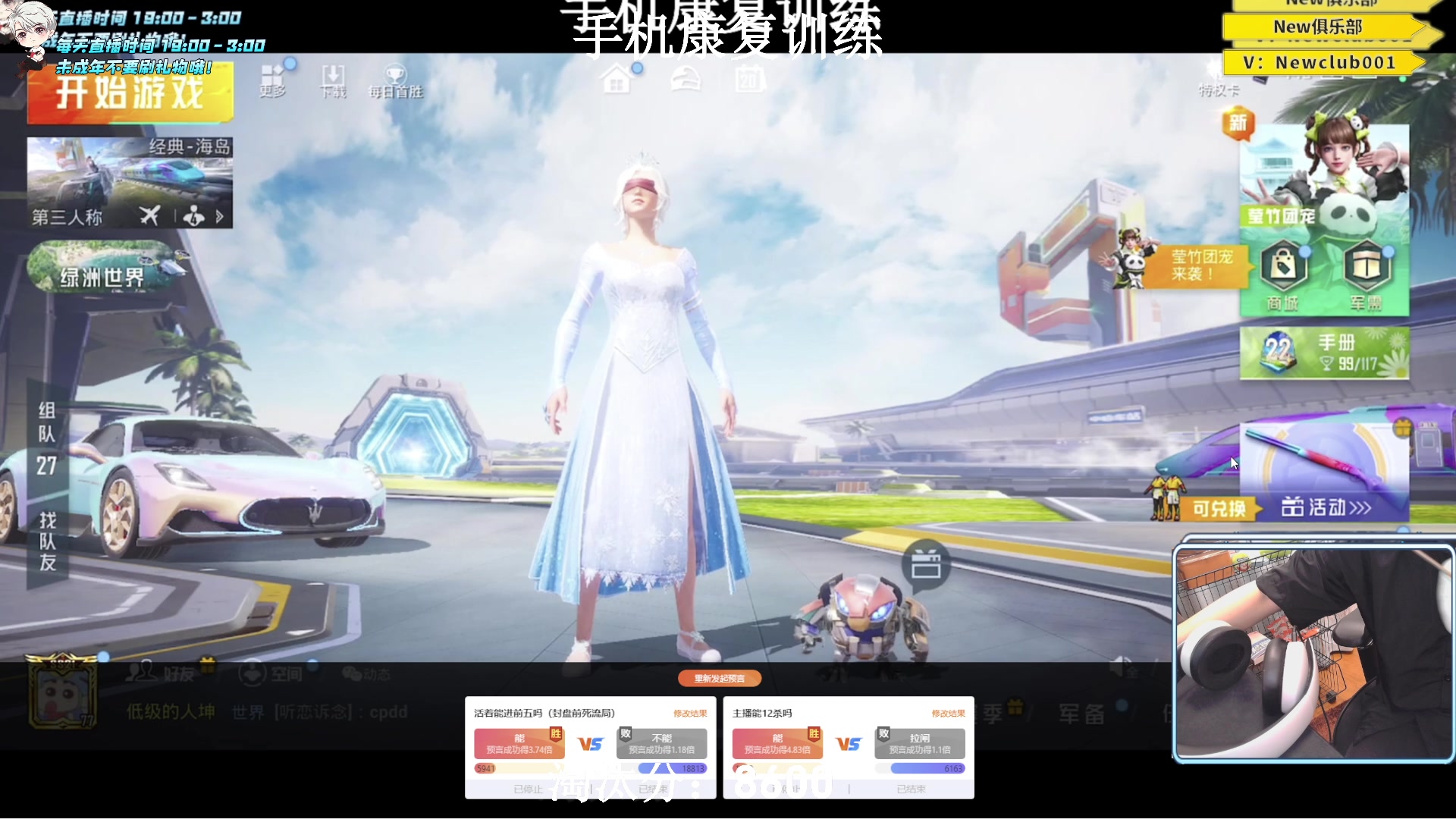 【2023-06-20 23点场】小妖洋：【顶级红点，视觉盛宴！】