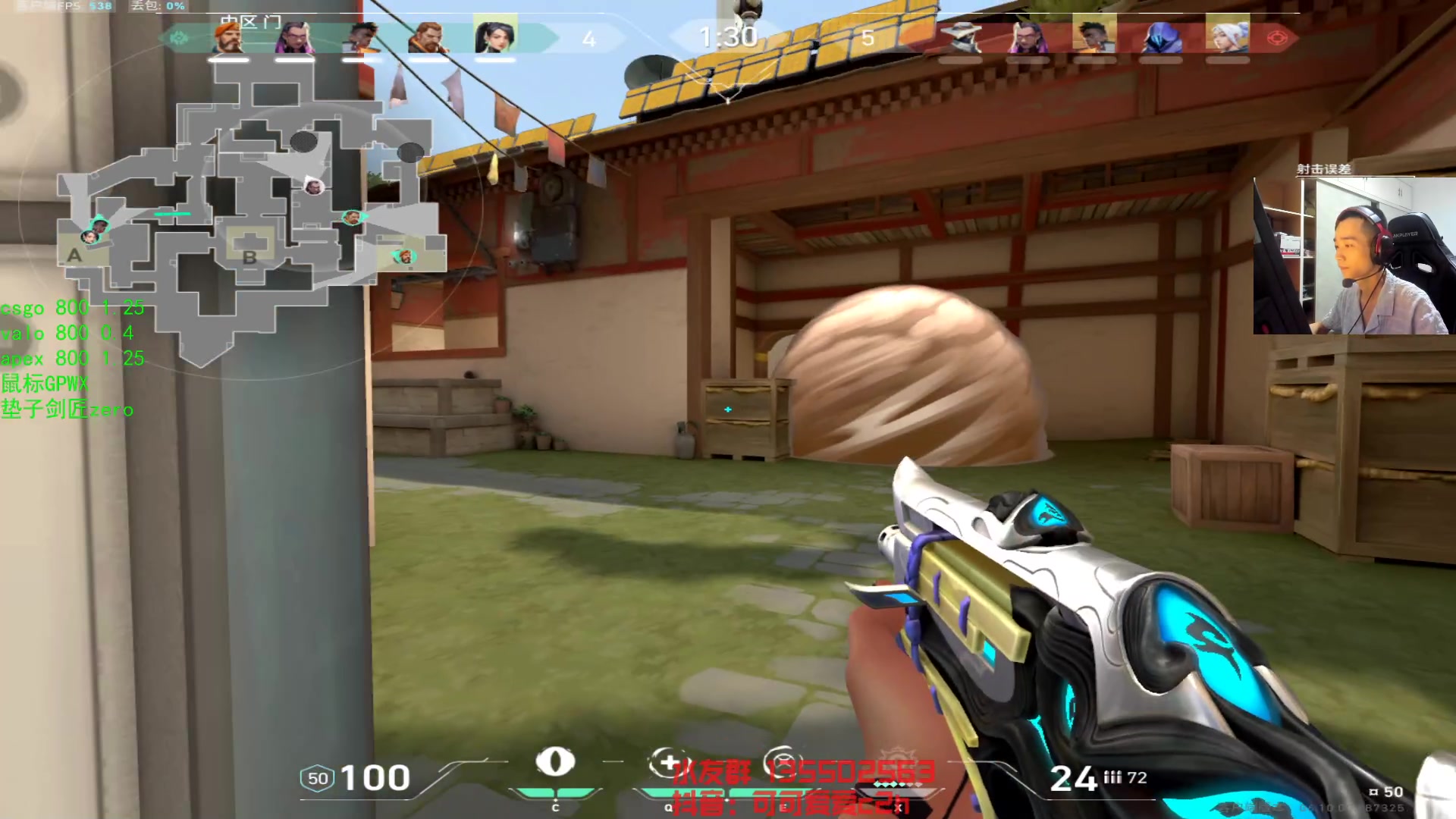 【2023-06-21 03点场】可可爱爱c2h：【c2h】趁大伙不在 偷偷上个分