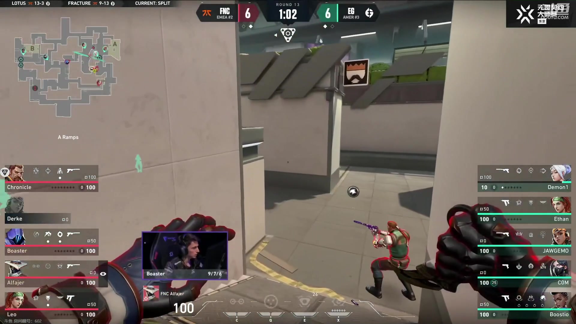 【2023-06-21 12点场】解说奶爸：【奶爸】胜决FNC vs EG