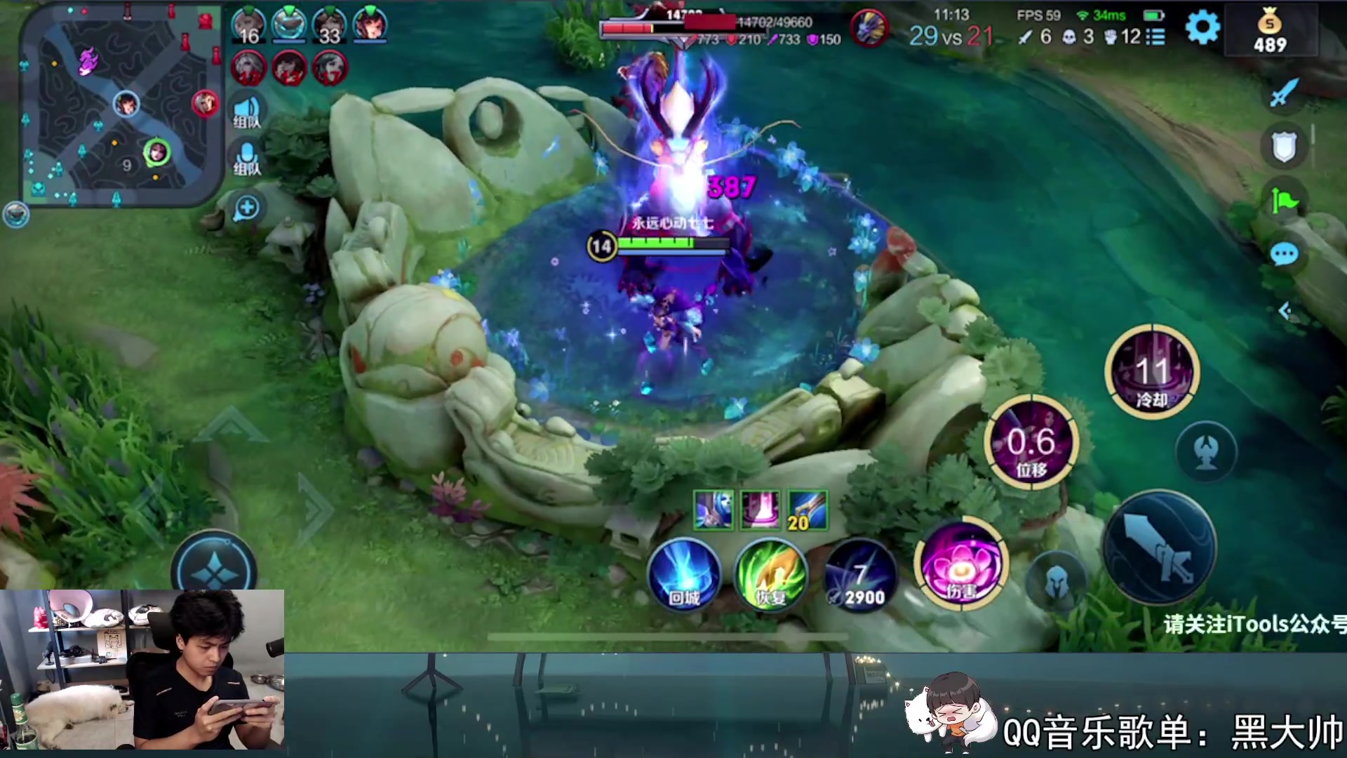 【2023-06-21 15点场】a九日i999：九日：巅峰赛