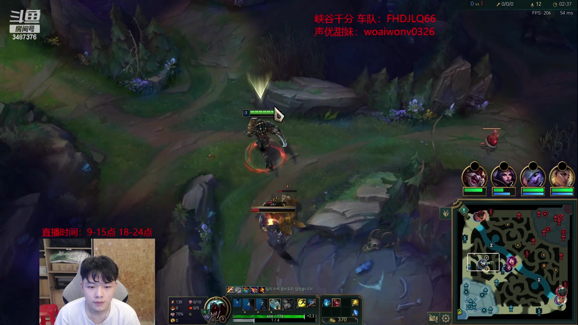 【2023-06-21 18点场】辛巴imb丶丶：韩一狮0.03空中秒